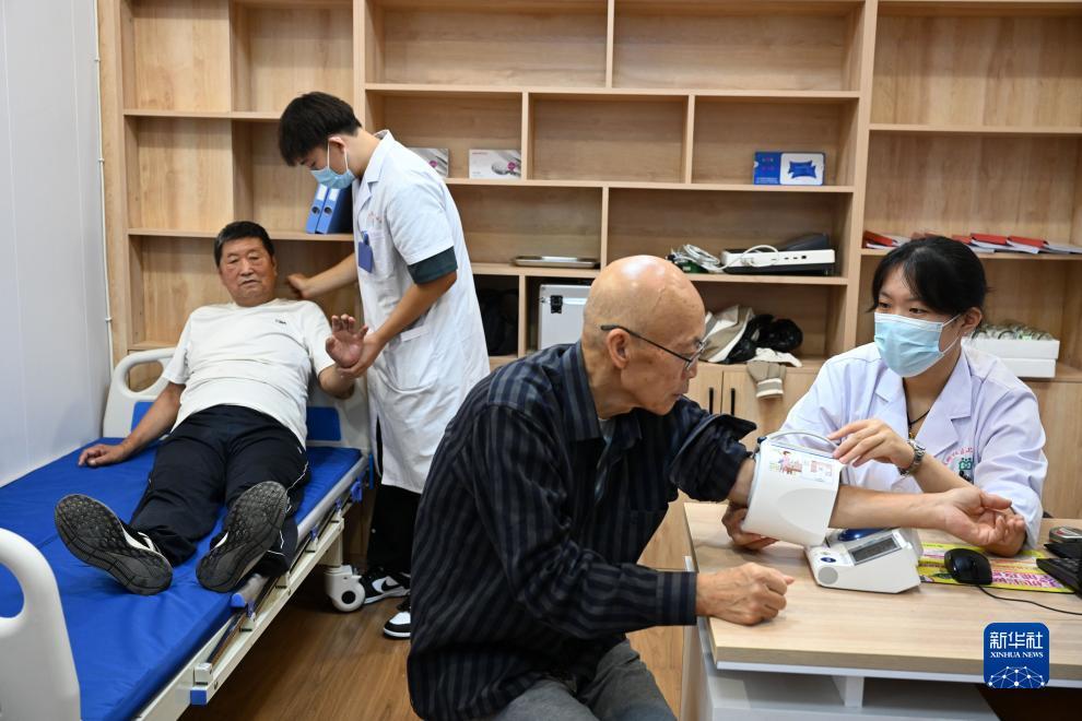 线上斗牛网址