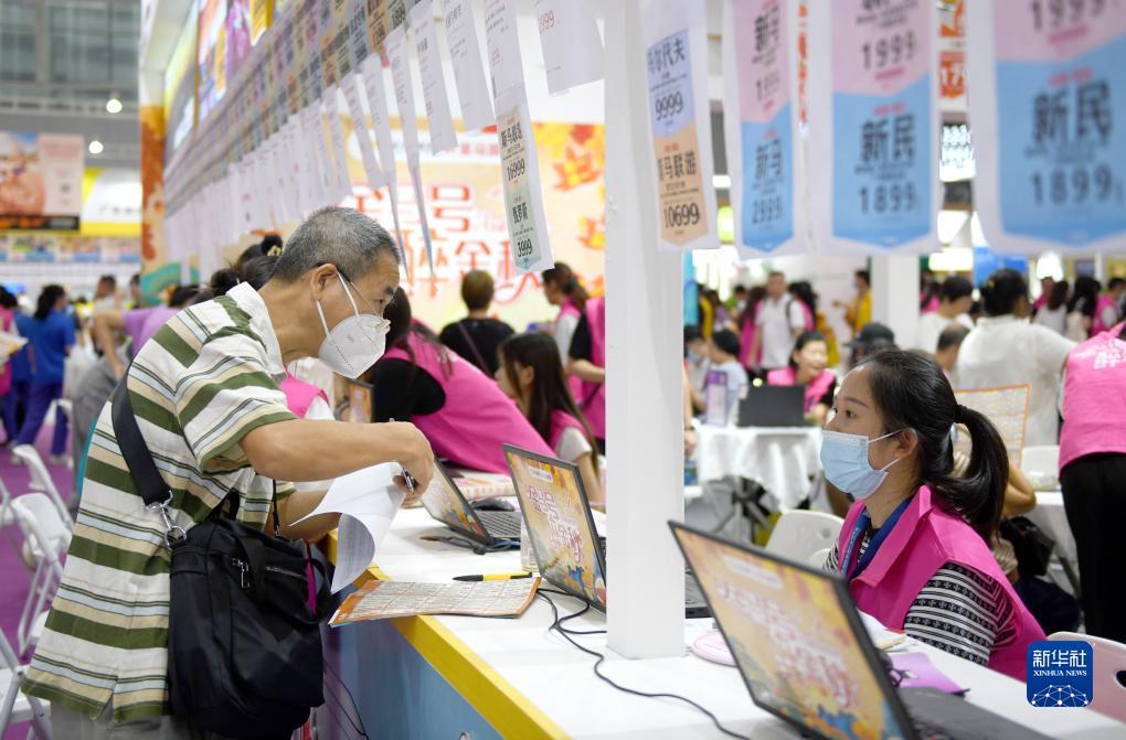 奥马皇冠